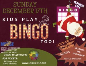 KIDS BINGO-December-Single Ticket | The Leigh Leckerman Scholarship Fund